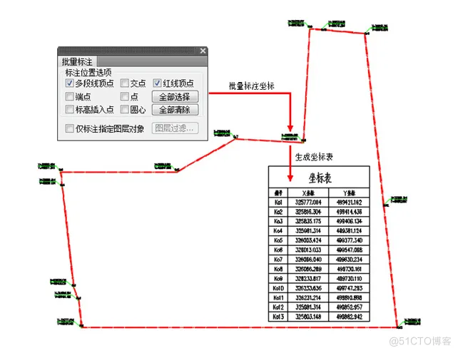 天正建筑最新PC版免费下载-天正建筑官方正式版下载 软件推荐_二维_07